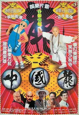 在线一区二区三区