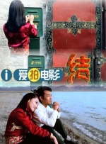 在线一区二区三区